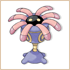 Lileep Artwork Image